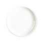 Assiette creuse en porcelaine 16cm