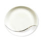 Assiette dessert ovale en porcelaine 21cm